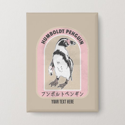 Humbolt pinguïn Japans schrift Button (Voorkant)