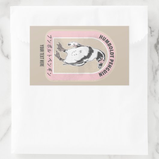 Humbolt pinguïn Japans schrift Rechthoekige Sticker (Tas)
