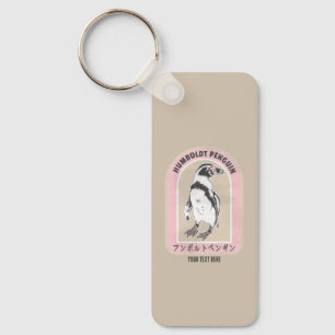 Humbolt pinguïn Japans schrift Sleutelhanger
