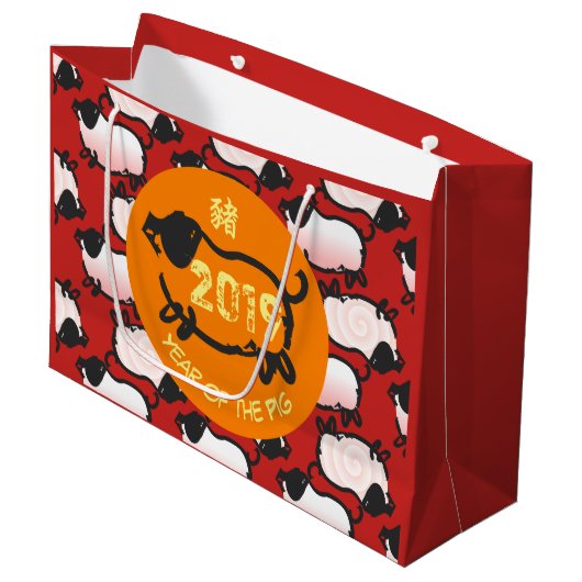 Humoureus Chinees varkensjaar 2019 L Gift Bag Groot Cadeauzakje (Voorkant Gekanteld)
