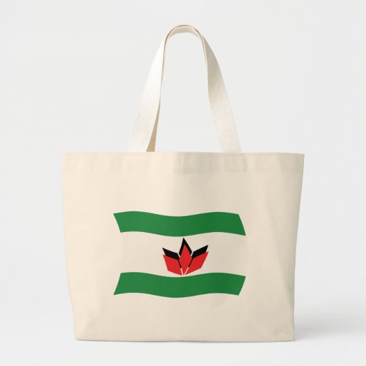 Hungarian People Flag Tote Bag (Devant)