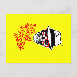 Hunter Dead Thompson briefkaart