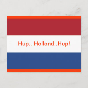 Hup... Holland..Hup! briefkaart