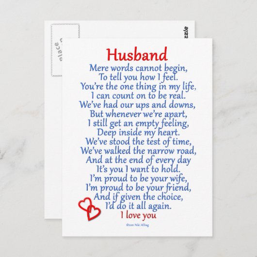 Husband Love Briefkaart (Voorkant / Achterkant)