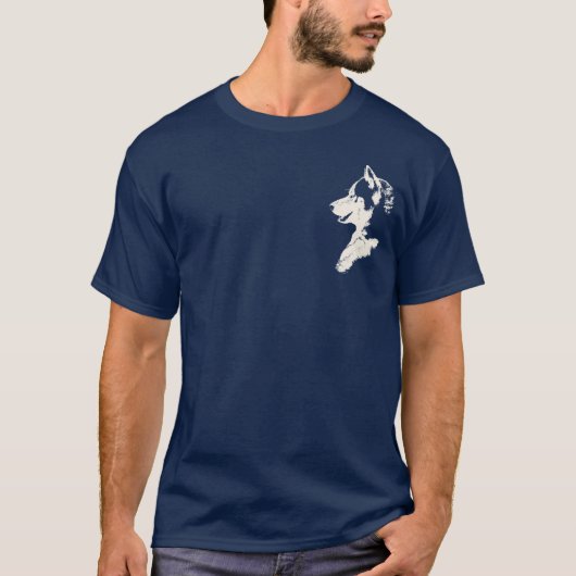 Husky T-Shirt Husky / Wolf Art Tee Dog Shirts (Devant)