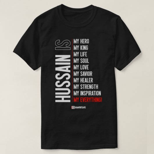 Hussain is mijn... Muharram - Imaan Design Premiu T-shirt (Design voorkant)