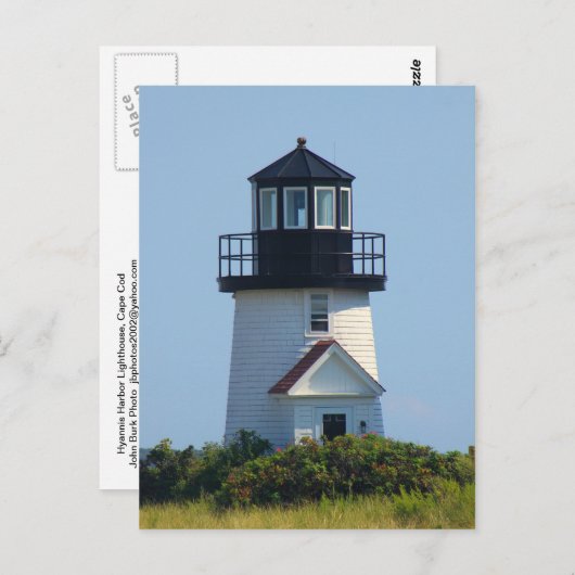 Hyannis Harbour Lighthouse Cape Cod Briefkaart (Voorkant / Achterkant)