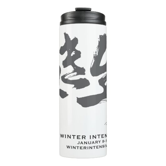 Hydratie flesje thermosbeker (Voorkant)