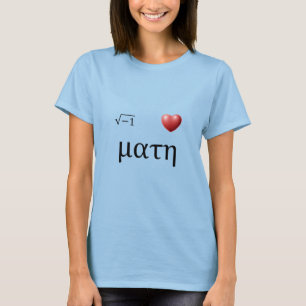 i < 3 Wiskunde T-shirt