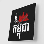 I Angkor (Heart) Cambodia (Kampuchea) Khmer Script Vierkante Klok (Hoek)