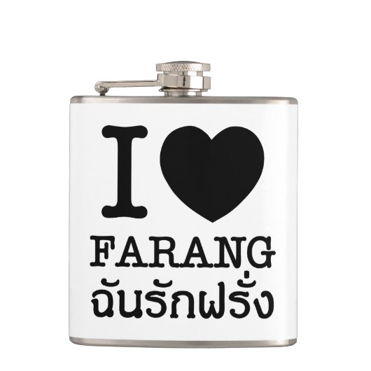 I Black Heart (Love) Farang Heupfles (Voorkant)