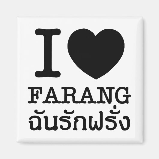 I Black Heart (Love) Farang Magneet (Voorkant)