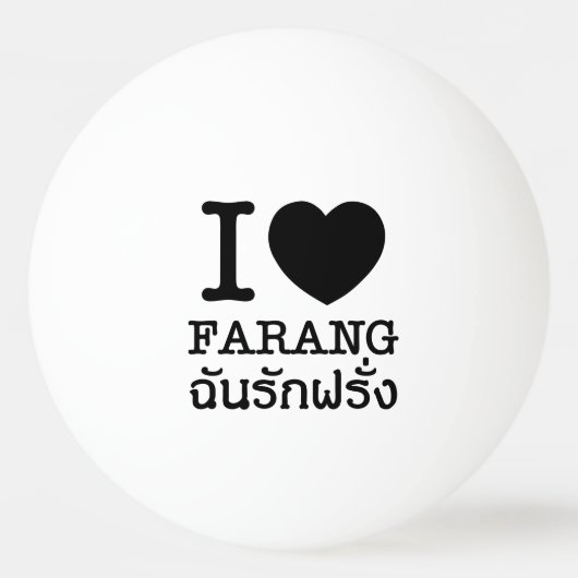 I Black Heart (Love) Farang Pingpongballen (Voorkant)