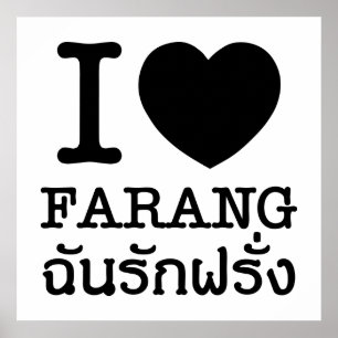 I Black Heart (Love) Farang Poster