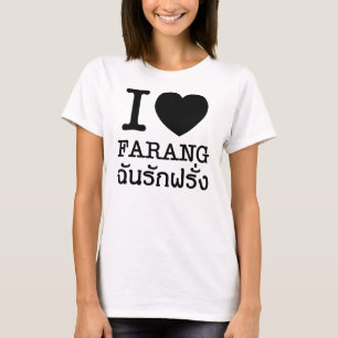 I Black Heart (Love) Farang T-shirt