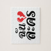 I Broken Heart (Love) Lakhon ĀThai Language Ā Legpuzzel (Verticaal)