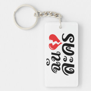 I Broken Heart (Love) Lakhon ĀThai Language Ā Sleutelhanger