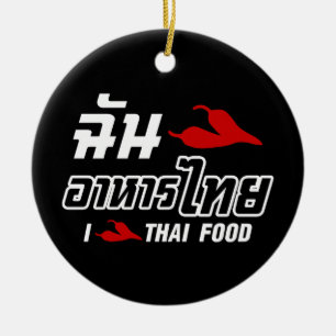 I Chili (Love) Thai Food Keramisch Ornament
