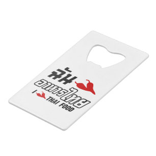 I Chili (Love) Thai Food Kredietkaart Flessenopener