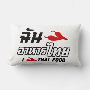 I Chili (Love) Thai Food Kussen