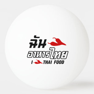 I Chili (Love) Thai Food Pingpongballen