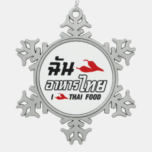 I Chili (Love) Thai Food Tin Sneeuwvlok Ornament