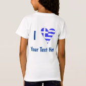 I (Coeur Drapeau Grec) Votre T-shirt (Dos)
