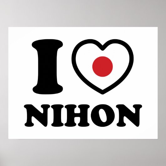 I COEUR [LOVE] NIHON POSTER (Devant)