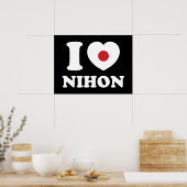 I COEUR [LOVE] NIHON POSTER (Cuisine)
