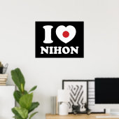 I COEUR [LOVE] NIHON POSTER (Bureau à domicile)
