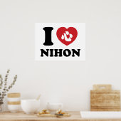 I COEUR [LOVE] NIHON POSTER (Cuisine)