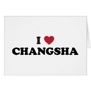 I coeur Tchang-cha Chine
