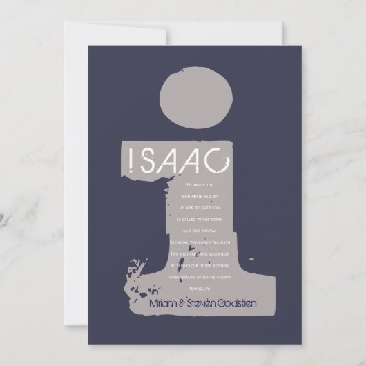 I Collection initiale Bat Bar Mitzvah Invitation (Devant)