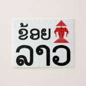 I Erawan (Liefde) Lao (Khoy Huk Lao) Legpuzzel (Horizontaal)