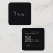 i floristさまショップカード１（角丸） vierkante visitekaartje (Voorkant / Achterkant)