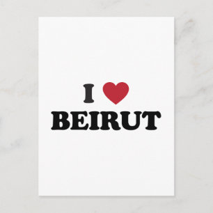 I Heart Beirut Libanon Briefkaart