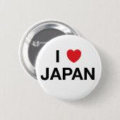 I HEART JAPAN Badge Pin Ronde Button 5,7 Cm (Voorkant /achterkant)