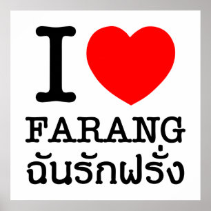 I Heart (Liefde) Farang Poster