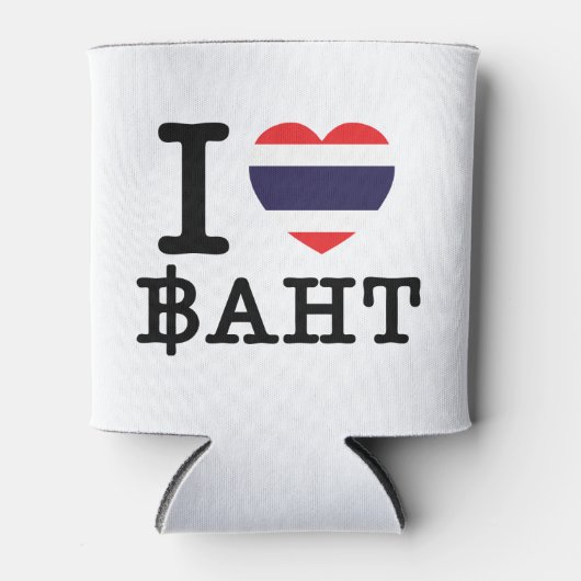 I Heart (Love) Baht Blikjeskoeler (Voorkant)