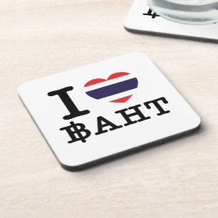 I Heart (Love) Baht Onderzetter