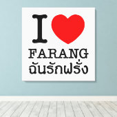 I Heart (Love) Farang Canvas Afdruk (Insitu (Houten vloer))