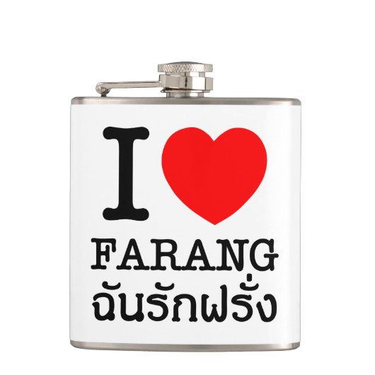 I Heart (Love) Farang Heupfles (Voorkant)