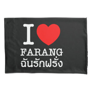 I Heart (Love) Farang Kussensloop
