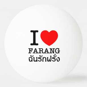 I Heart (Love) Farang Pingpongballen