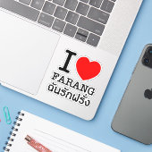 I Heart (Love) Farang Sticker (Laptop met iPhone)