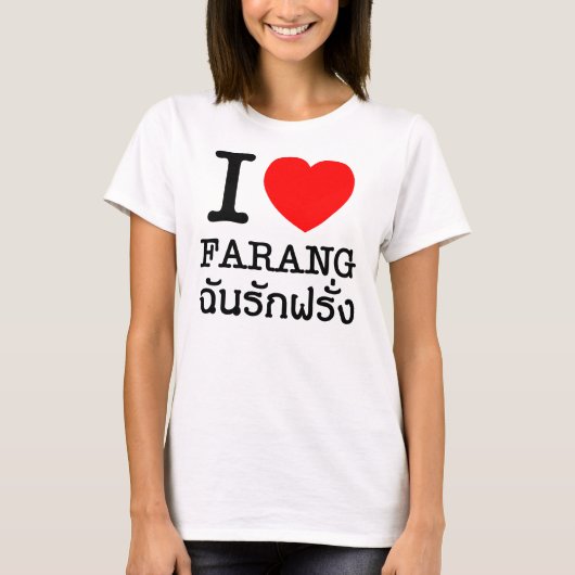 I Heart (Love) Farang T-shirt (Voorkant)