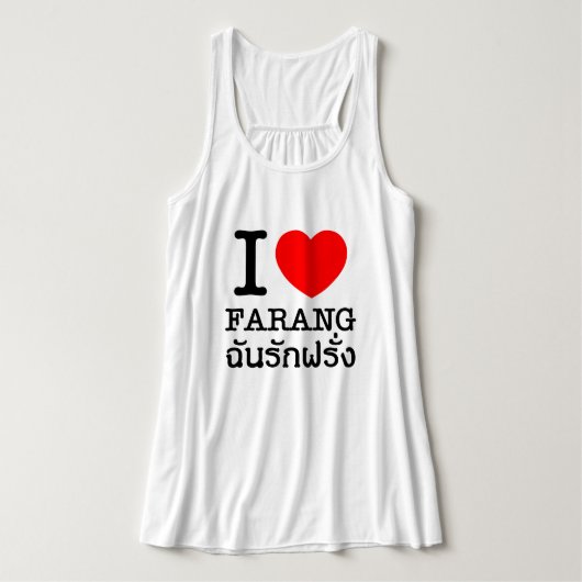 I Heart (Love) Farang Tanktop (Design voorkant)