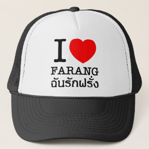 I Heart (Love) Farang Trucker Pet