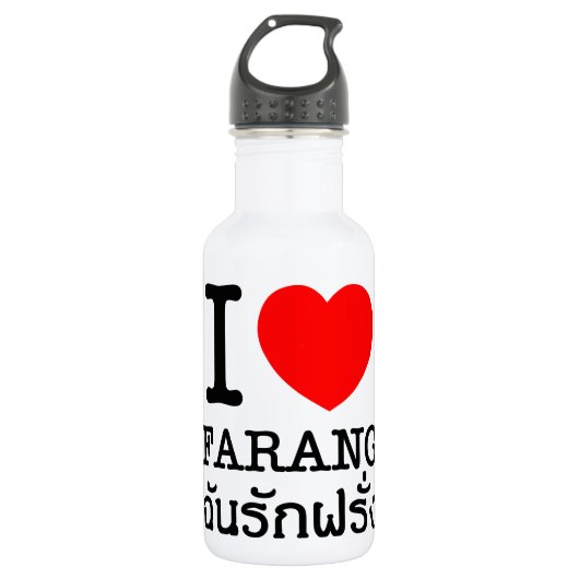 I Heart (Love) Farang Waterfles (Voorkant)