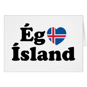 I Heart (Love) Islande [Ég Elska Ísland] Islandais